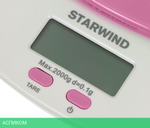 Кухонные весы Starwind SSK2157 розовый