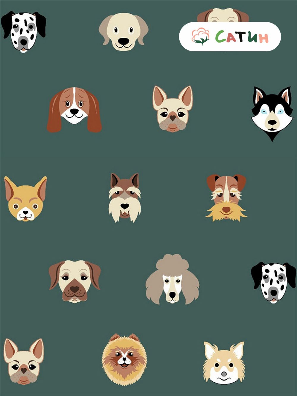 Постельное белье Milky Garden "Dogs (сатин)" семейное  Наволочка 50х70 см 2 шт  Простынь  240х215 см  Пододеяльник 145х215 см(2шт)