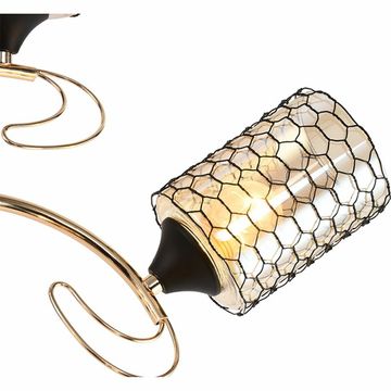 Люстра потолочная Reluce E27 01309-0.3-05 BK+FGD