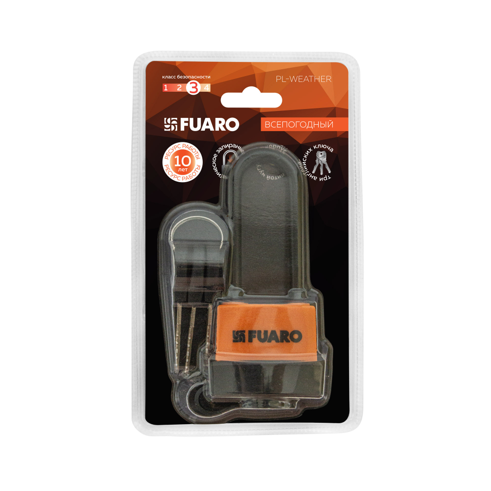 Замок навесной PL-WEATHER-3640 LS 3key (PL-3640 LS) удл. дужка, англ./блистер