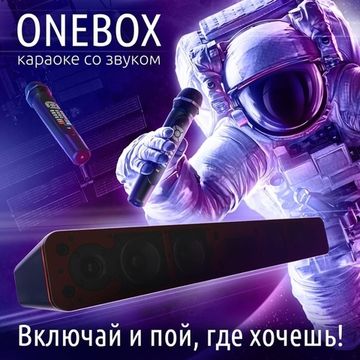 А Вы любите петь?