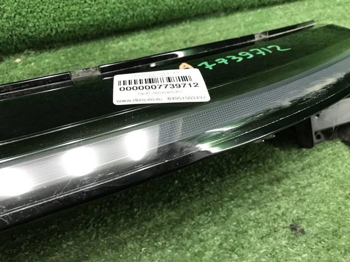 ДХО центральный Aito M7 (2022-н.в.)