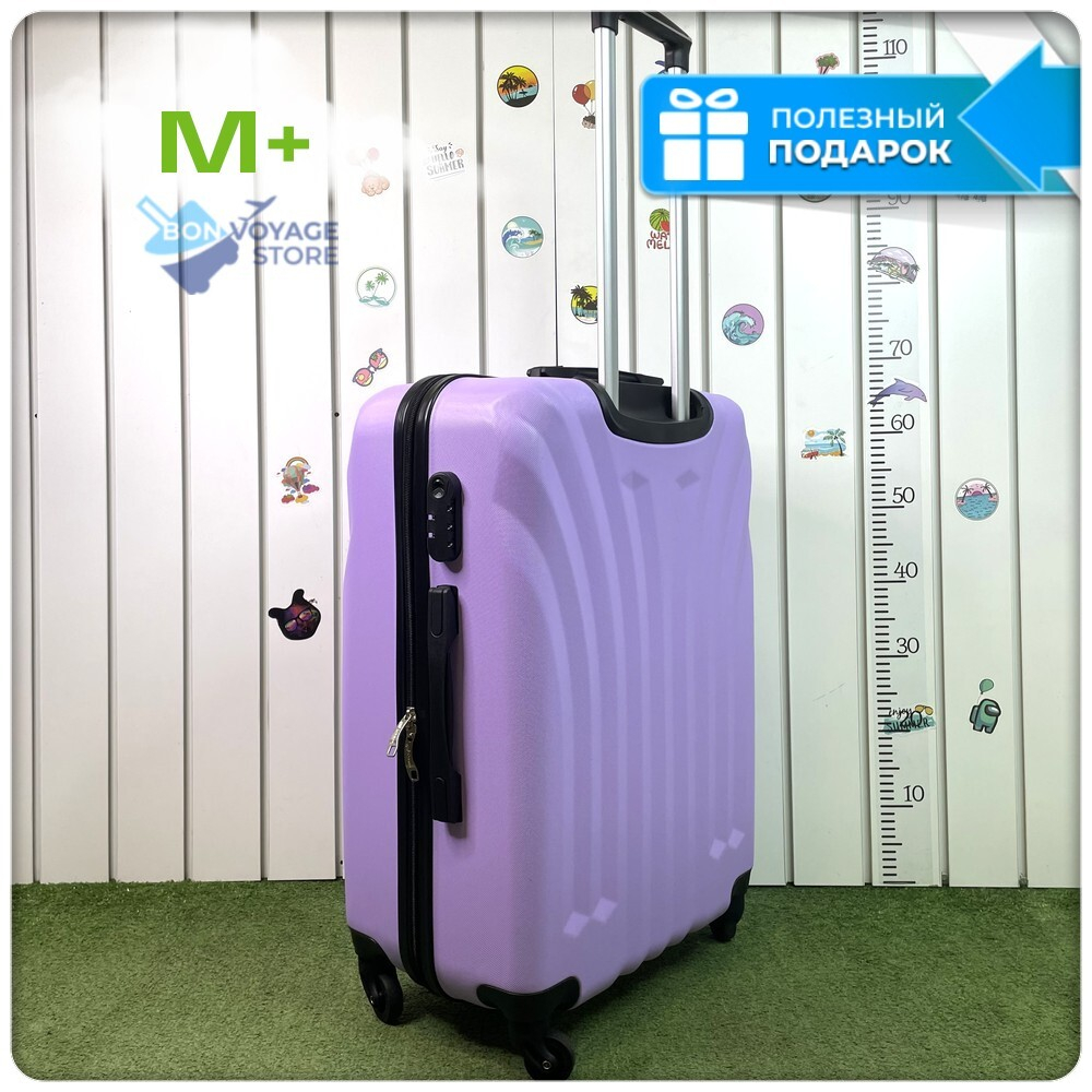 Средний чемодан L'Case Phuket, лиловый
