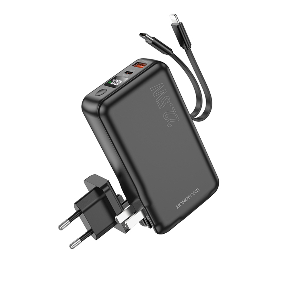 Портативный аккумулятор BOROFONE BJ39 10000 mAh 22.5W+ PD 20W (черный)