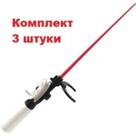 Удочка для зимней рыбалки ПИРС 50-С, (упк. 10шт.) (удочка зимняя)