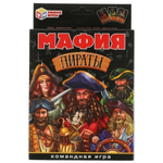 Настольная игра. "Мафия Пираты", 18 карточек. (Умные игры)
