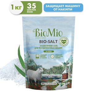 Соль "Bio-salt" для посудомоечной машины BioMio, 1 кг