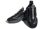 Кроссовки Adidas Alphaboost V1