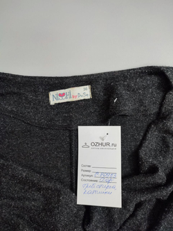 Платье Nisshi by Duse свободное 42 размер