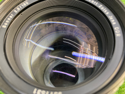 Carl Zeiss Jena MC Sonnar 180mm Покупка/Продажа
