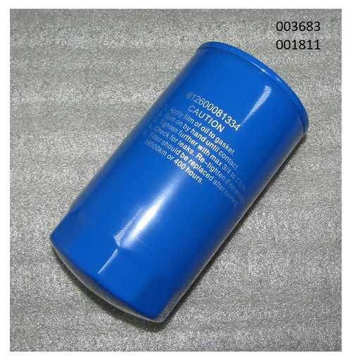 Фильтр топливный (М20х1,5) Ricardo WT12D-308; TDK 288 6LTE/Fuel filter