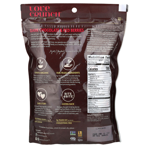 Nature's Path, Love Crunch, органическая гранола премиального качества, с черным шоколадом и красными ягодами, 325 г (11,5 унции)