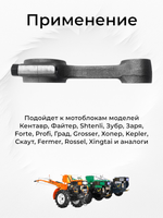 B144-190N-RT (2)