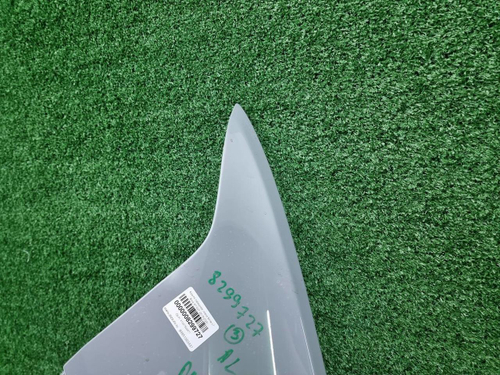 Крыло переднее левое BMW Х7 G07 (2019-н.в.)