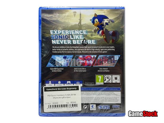 PS4 Sonic Frontiers CUSA-28194 (Русские субтитры)
