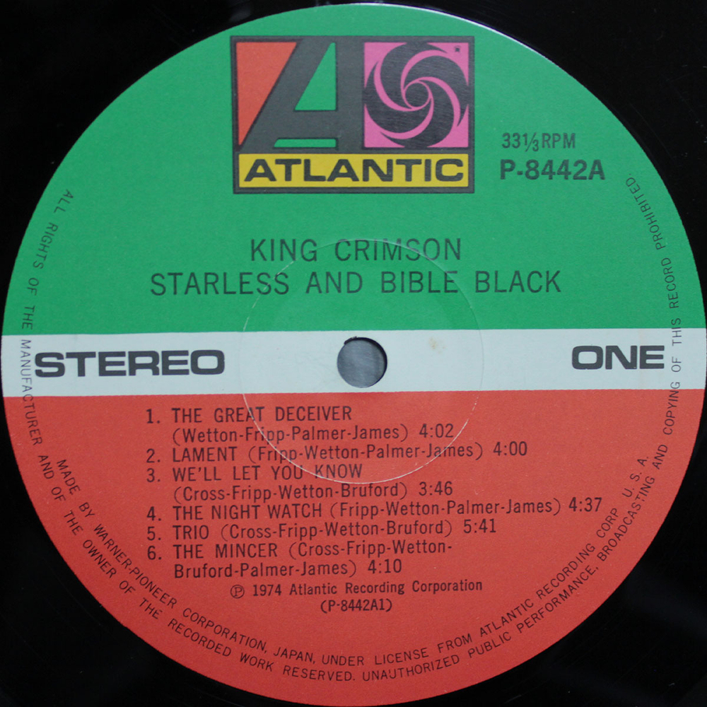 King Crimson / Starless And Bible Black (LP)