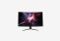 ARDOR GAMING HORIZON AQ32H3_0126709110022