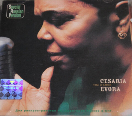 CD: Cesaria Evora — «Voz D'Amor» (2003)