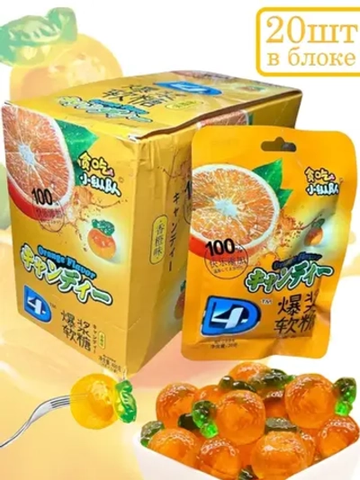 Жевательный мармелад 4D со вкусом Апельсина 20 г * 20 шт