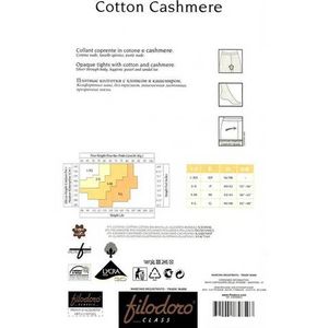 Колготки Cotton Cashmere Filodoro