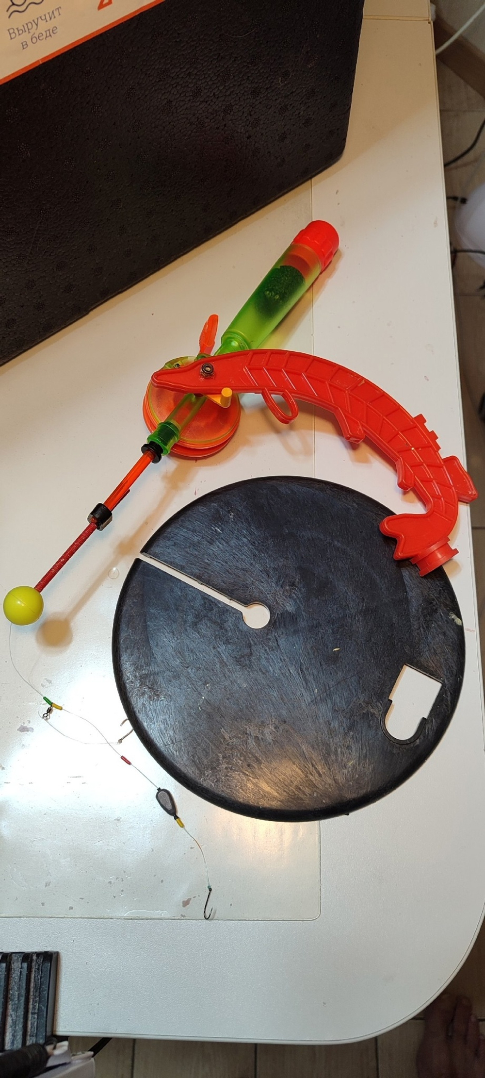 Удочка зимняя Цапля