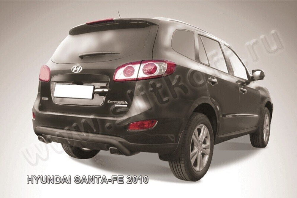 Защита заднего бампера Hyundai Santa-Fe (2009-2012) d57 скоба черная