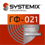 ГРУНТ АЛКИДНЫЙ  SYSTEMIX ГФ-021 СЕРЫЙ быстросохнущий 23 кг