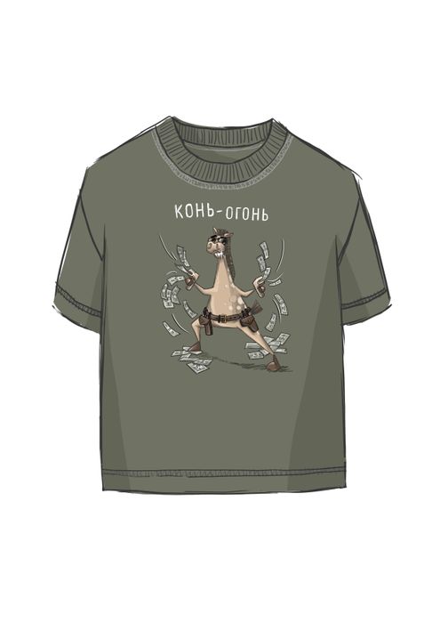 ФУТБОЛКА ЖЕНСКАЯ БРИНИТ ХАКИ КОНЬ-ОГОНЬ