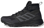 Кроссовки Adidas Terrex Trailmaker Mid Gore-Tex