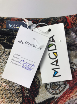 Платье MAGDA 46 размер, новое