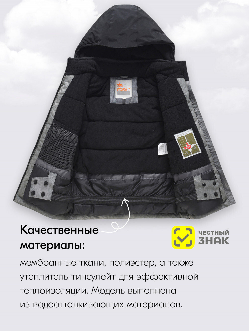 Горнолыжный костюм зимний для мальчика цвета хаки 9421Kh