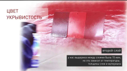 Аэрозоль эмаль (спрей) алкидная ODIHEL RAL8017 Шоколадно-коричневый полуматовый 520мл