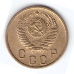 2 копейки 1955 ХF-