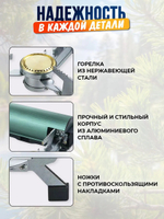 Горелка газовая туристическая круглая