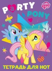 Dəftər Academy not üçün 12 vərəq А4 MP28