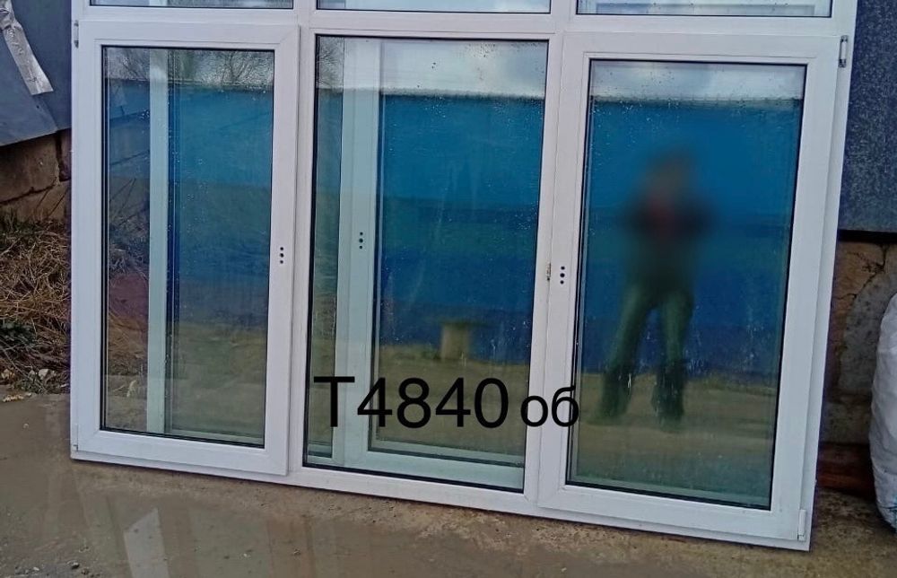 Окно Пластиковое Б/У 150(в) х 238(ш)
