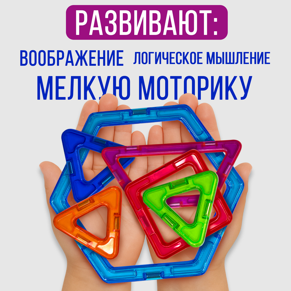 Магникон MK-10-2D