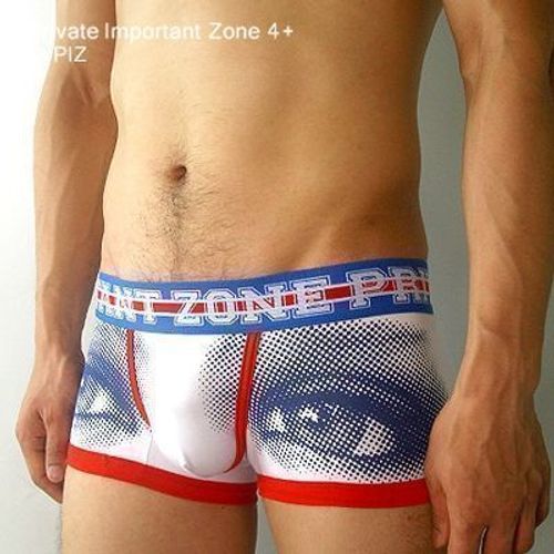 Мужские трусы хипсы белые 4+PIZ Blue Eyes Hip Boxer