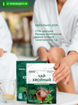 Скриншот 02.10.25_15.22.25