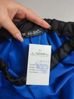 Юбка яркая для запоминающегося образа 46-48 размер