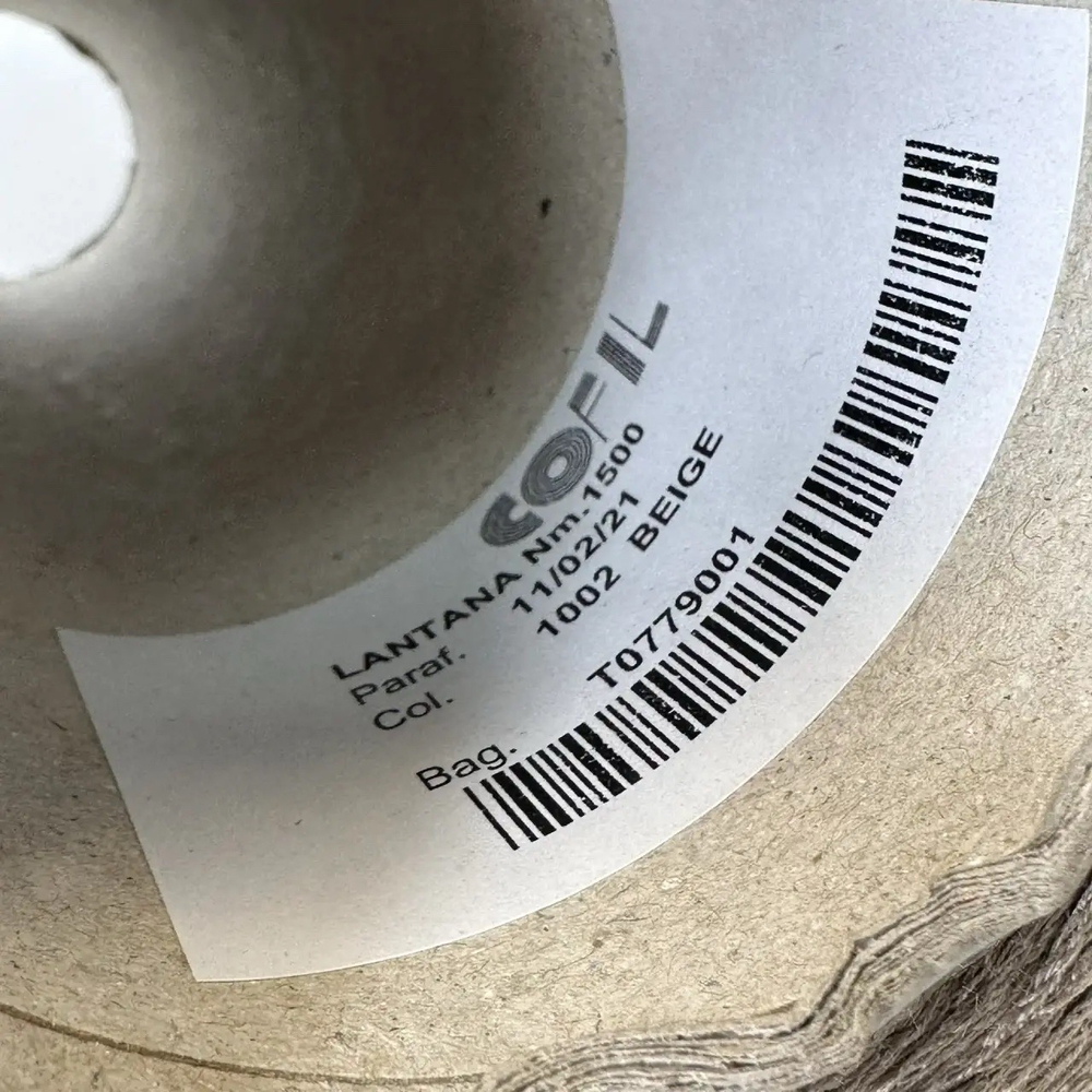 LANTANA - Cofil SRL ; 50% хлопок, 50% лен; 150м/100гр; col. 1002 BEIGE, цвет: бежевый