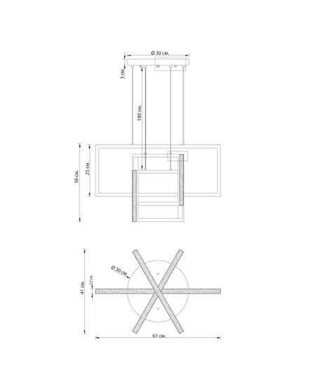 Прямоугольная золотая люстра “Ульрих”