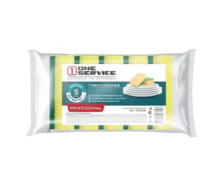 Губки кухонные 5шт 90х60х30 мм Эконом Prof ONE Service (ТА)