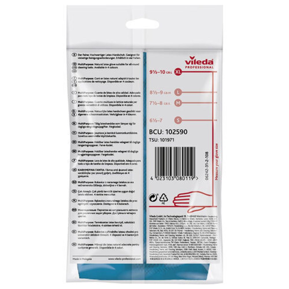 Перчатки хозяйственные резиновые VILEDA многоцелевые, с х/б напылением, прочные, размер XL (очень большой), 102590