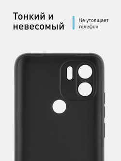 Чехол ROSCO для Xiaomi Redmi A1+ оптом (арт. XM-RA1+-COLOURFUL-BLACK)