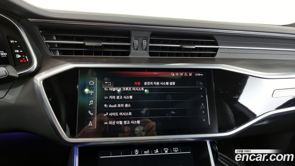 Audi A7 (4K) 55 TFSI Quattro Premium (04.2020)