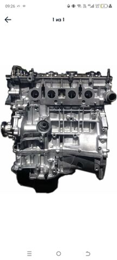 Двигатель Тойота Камри 2.4л. 2az новый товар