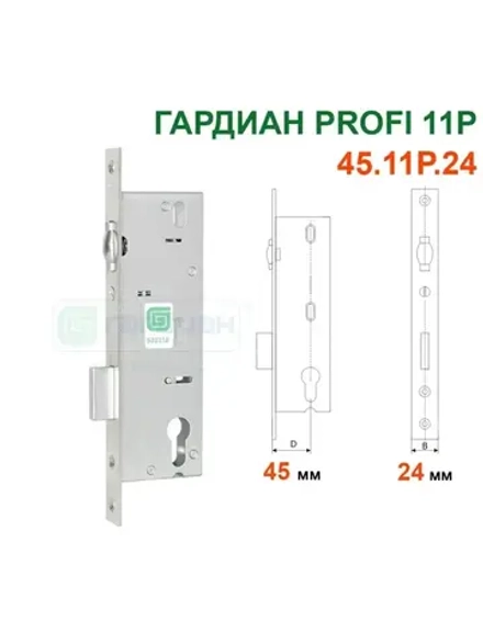 Замок PROFI 11R (ПРОФИ 45.11р.24), корпус под ц/мех