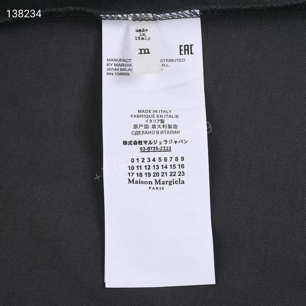 Футболка Maison Margiela