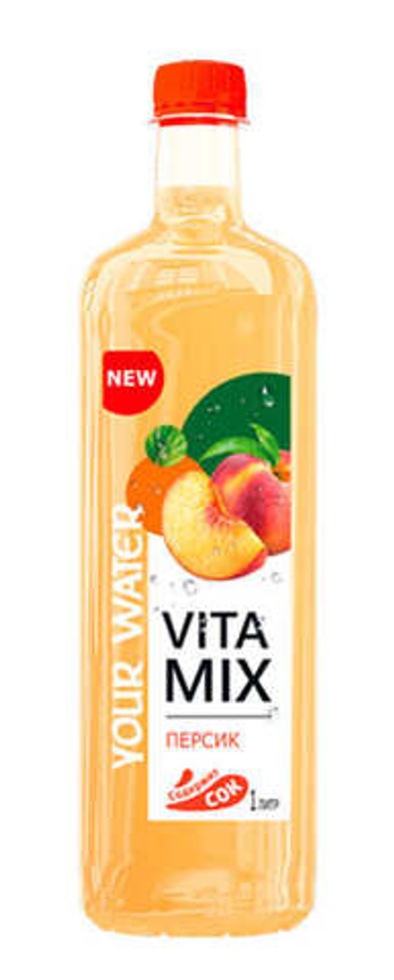 Напиток "Витамикс" 1л. Персик Дарида